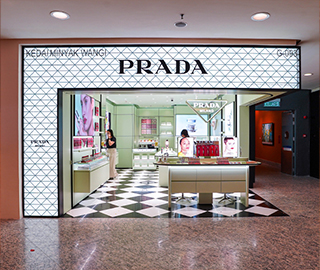 Prada Beauty